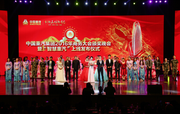 QQ截图20160622151217.jpg