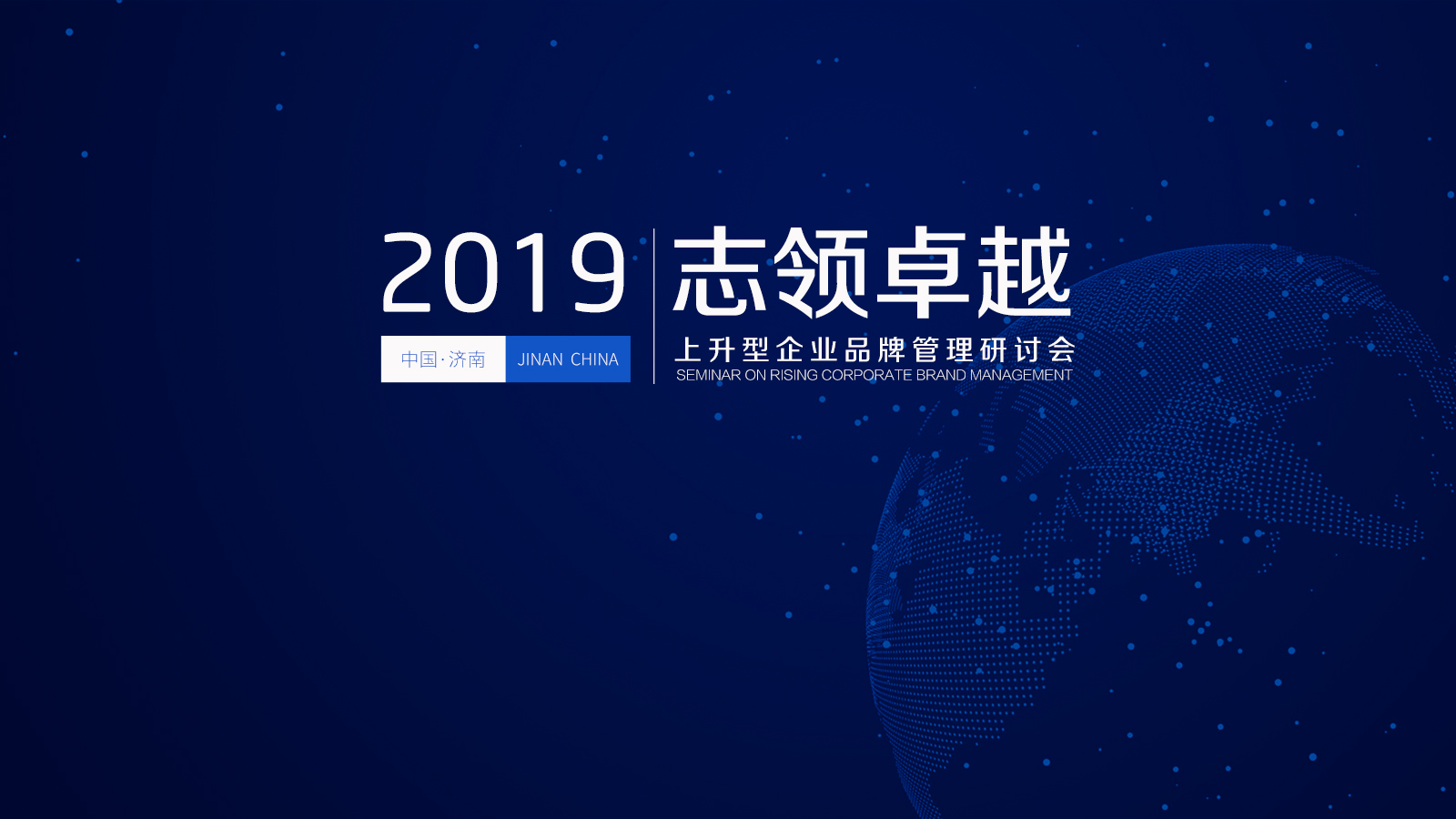 微信图片_20190528155026.jpg