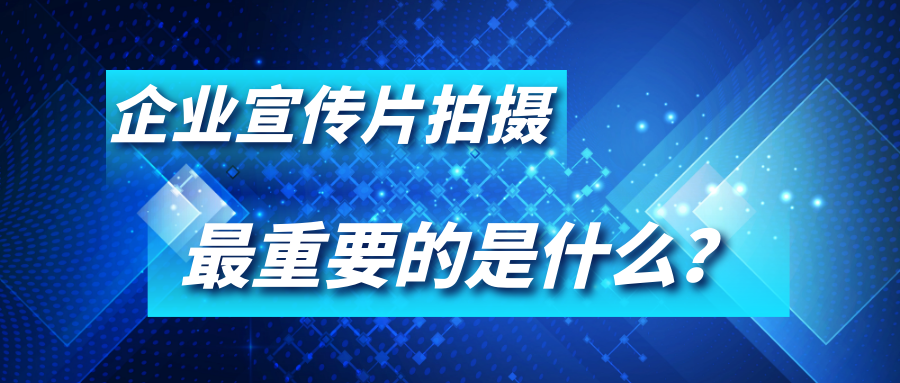 5e7c7449d9df0.png 图怪兽_8d009ff97766a9fdb8eb7bb28702d8c9_94892.png
