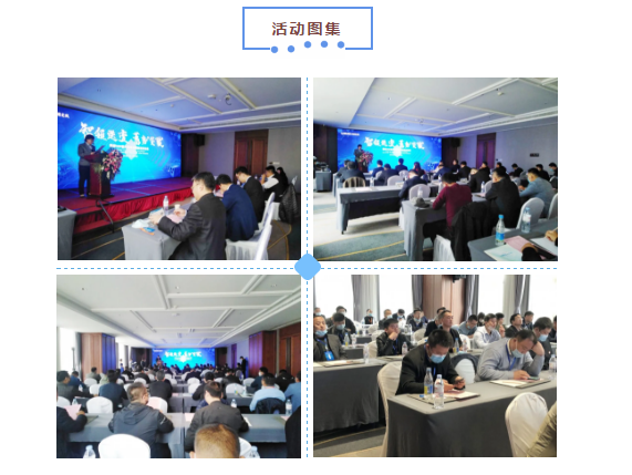 5e97ead10be9b.png 微信截图_20200416131815.png