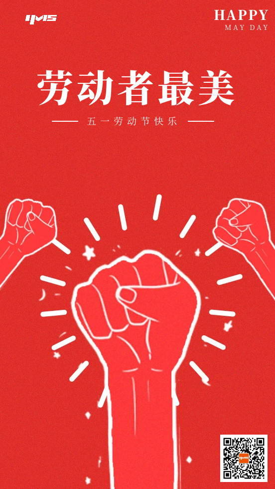 微信图片_20200430142928.png
