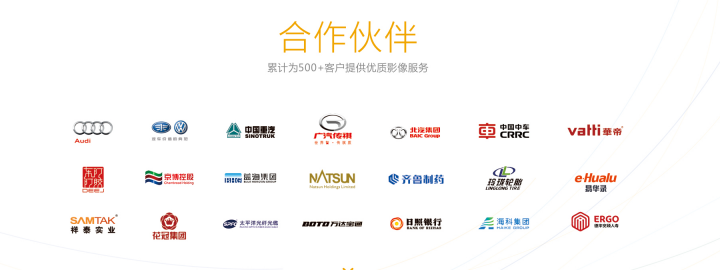 微信截图_20200430144025.png