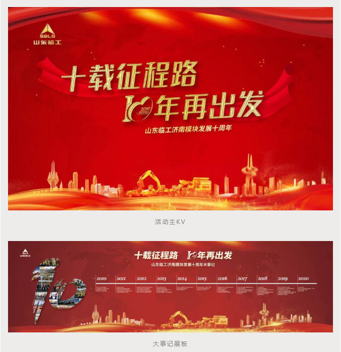 微信截图_20200827143013.png