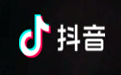 抖音图片.png