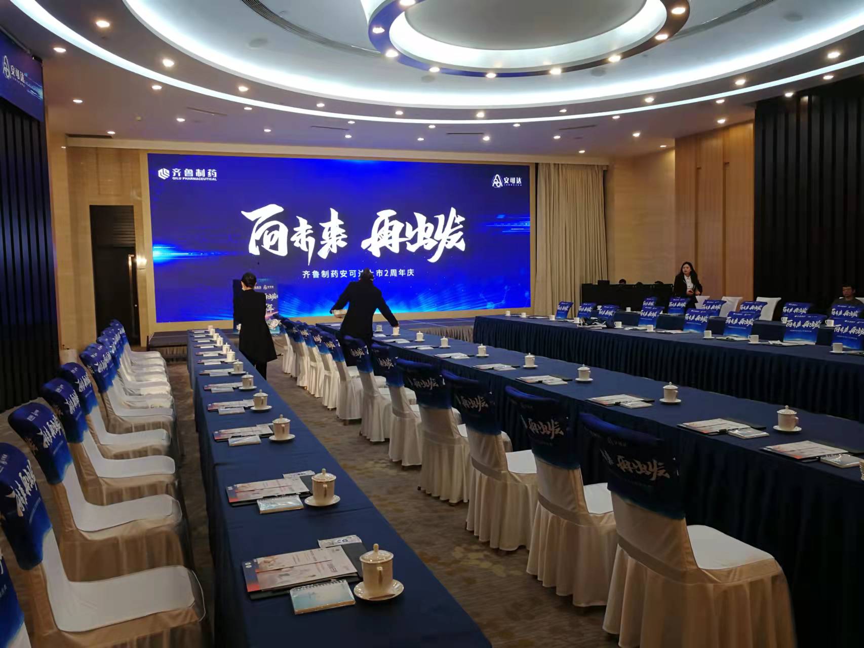 微信图片_20220105030449.jpg