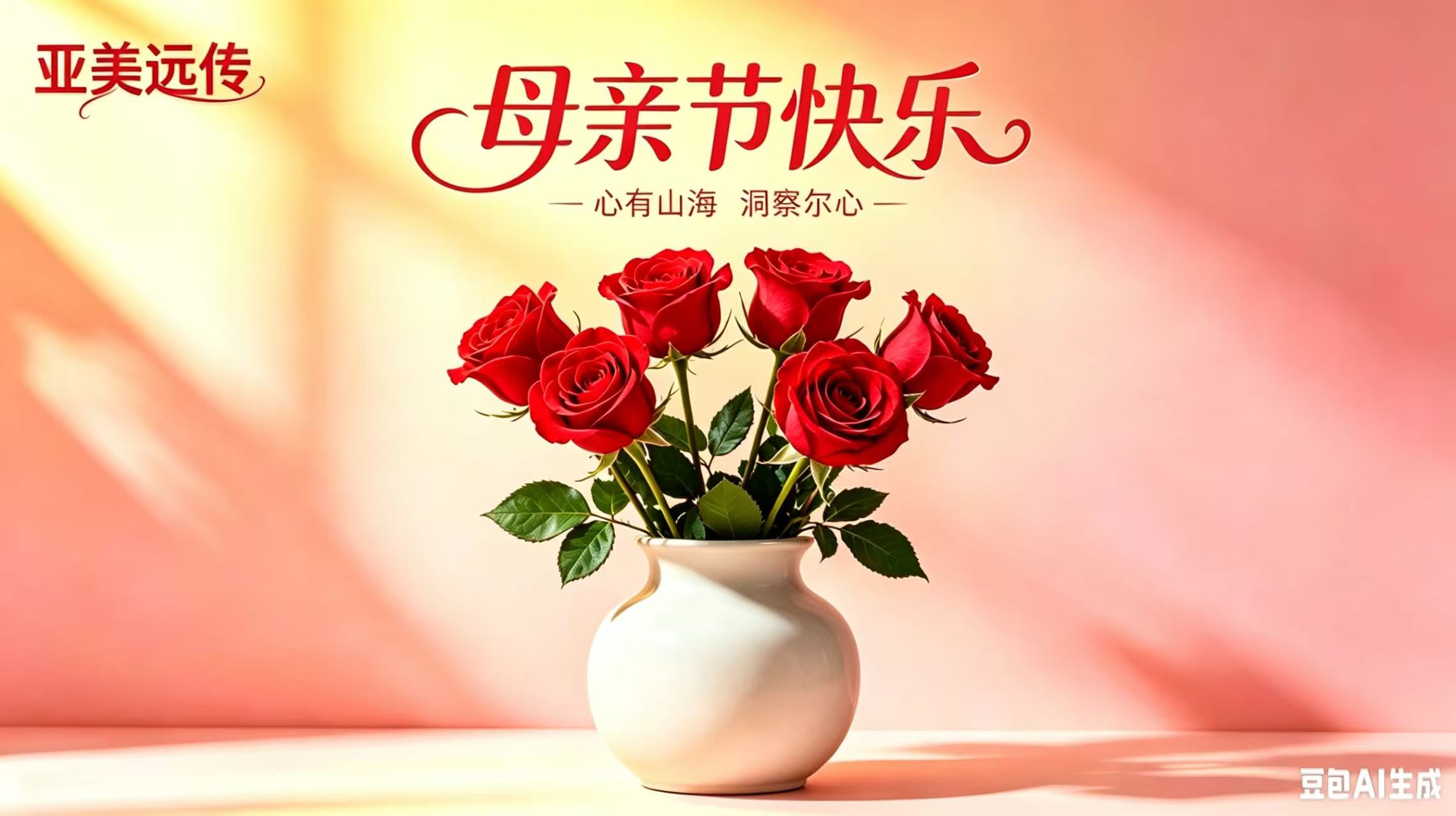 6a0018cb2cd08.jpg 海报.jpg