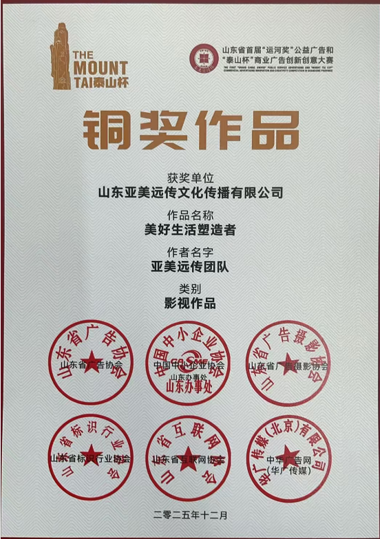 6a03fc1604828.png